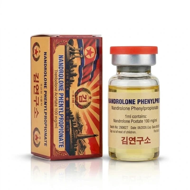 Nandrolone Phenylpropionate