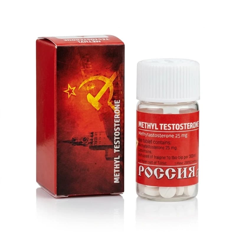 Methyl Testosterone